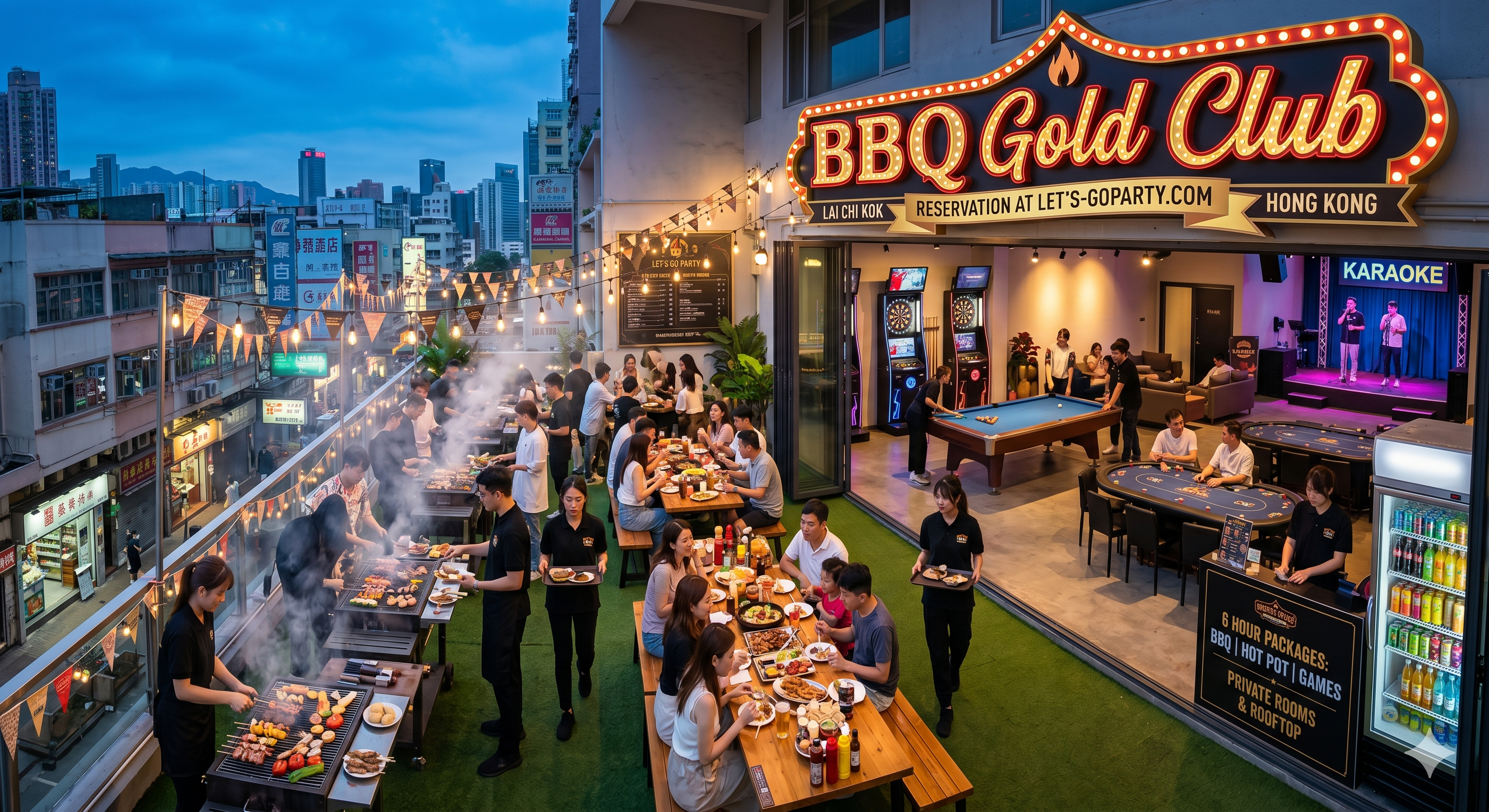 荔枝角天台 BBQ 場 | Gold Club 公司包場首選